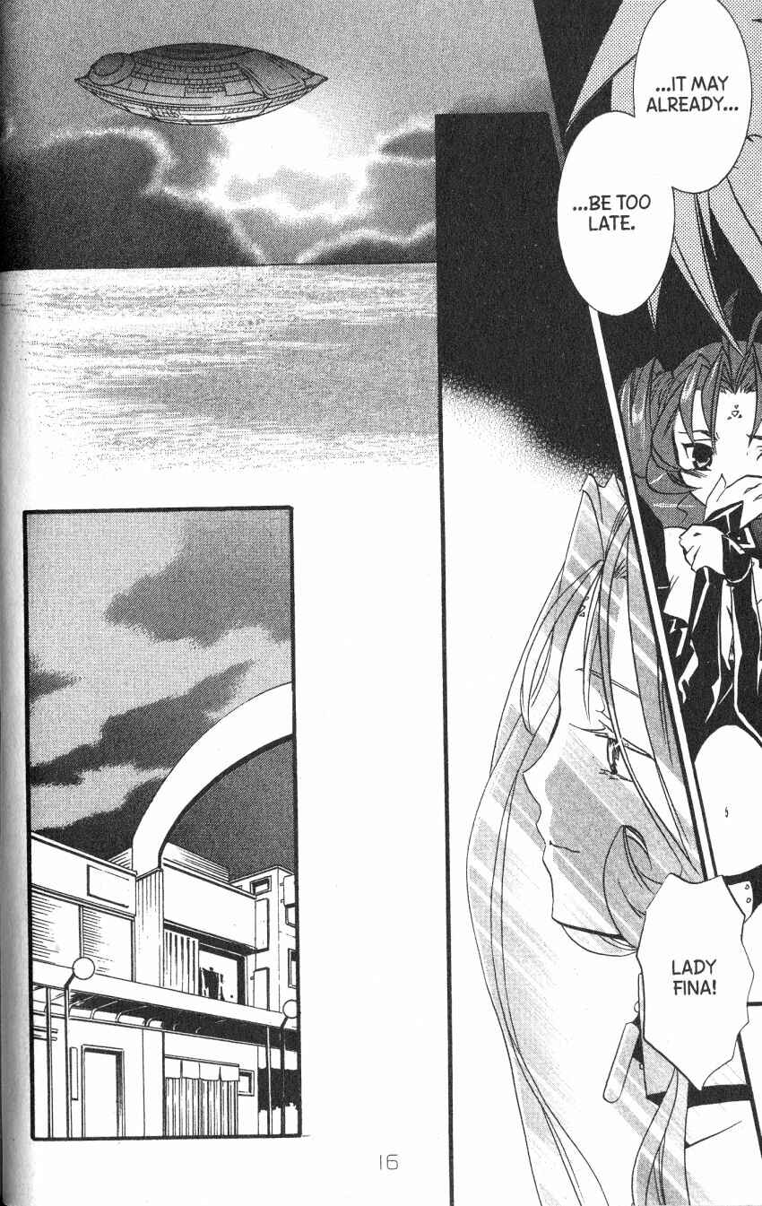 Page 19 Chapter 40 DearS