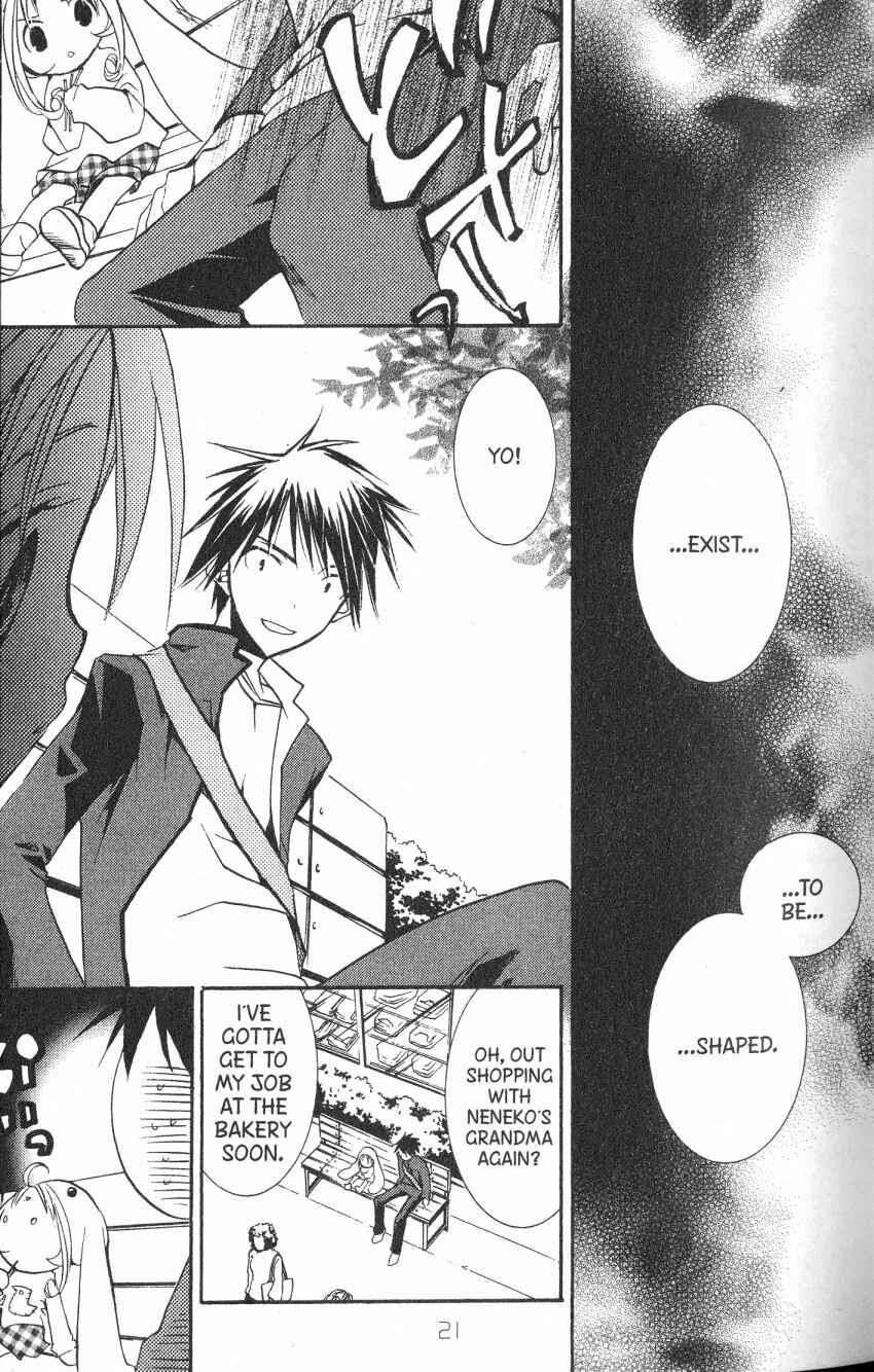 Page 24 Chapter 40 DearS
