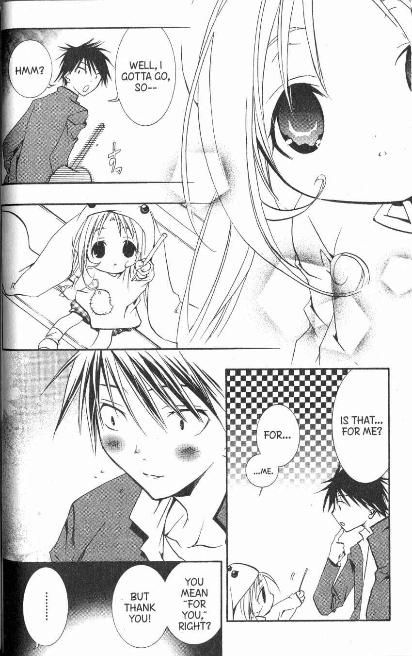 Page 27 Chapter 40 DearS