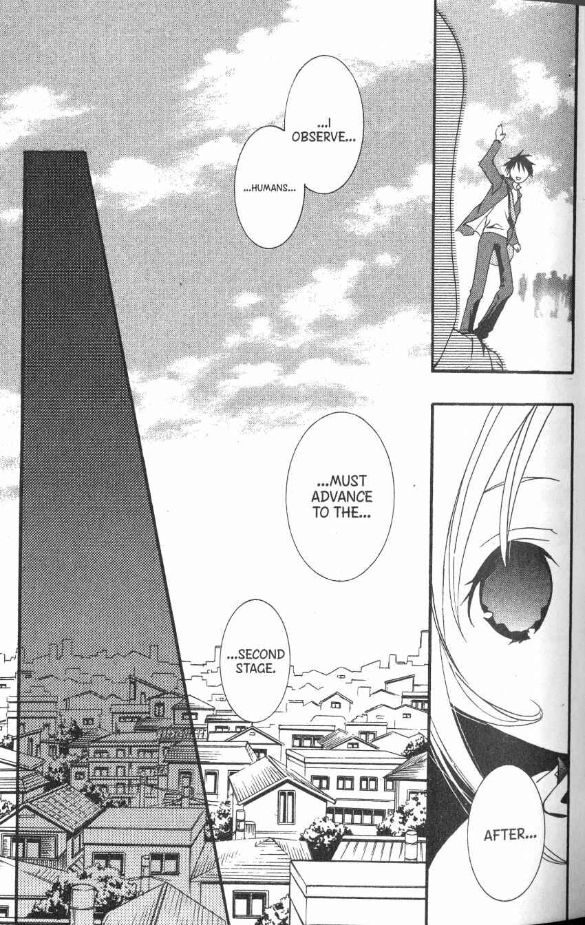 Page 28 Chapter 40 DearS