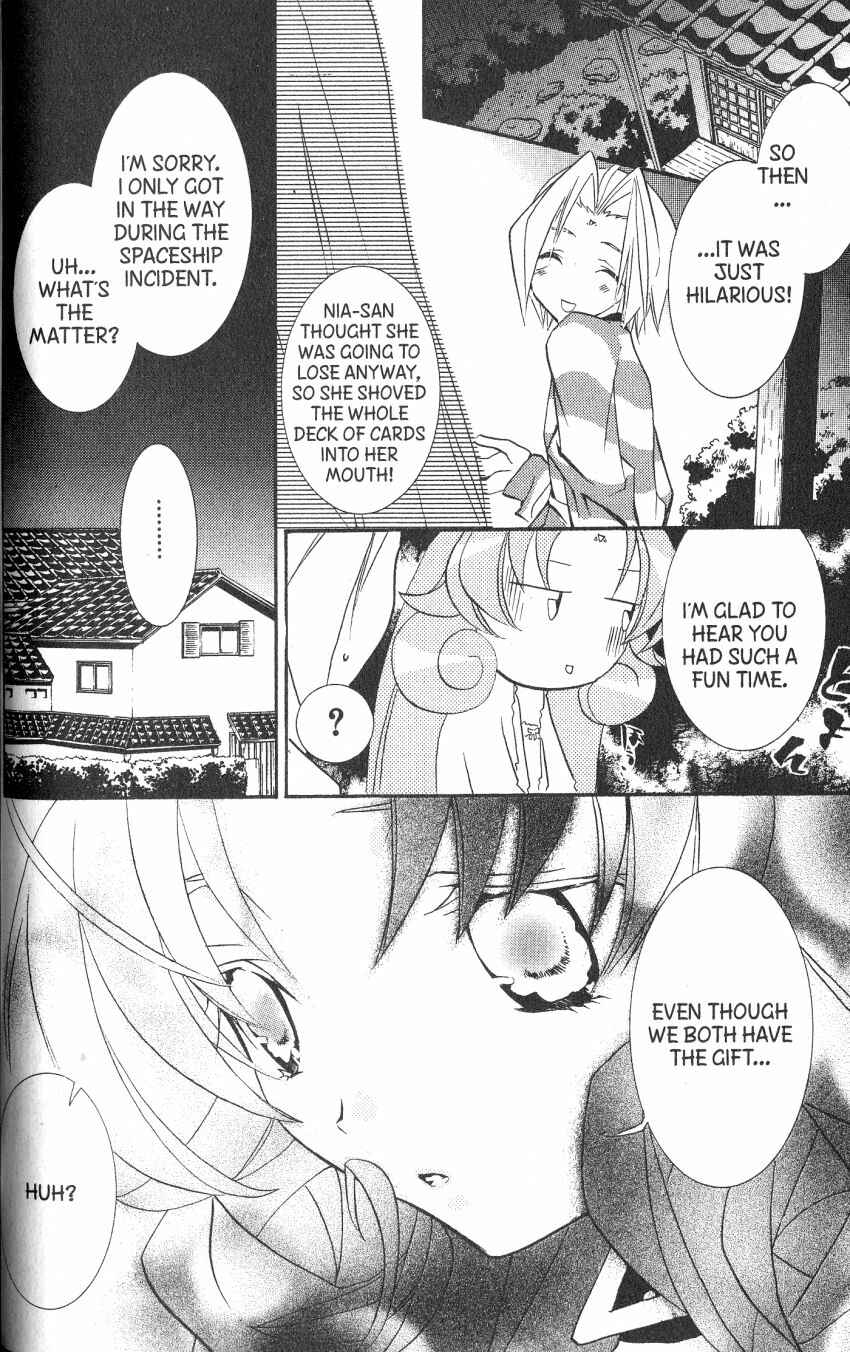 Page 29 Chapter 40 DearS