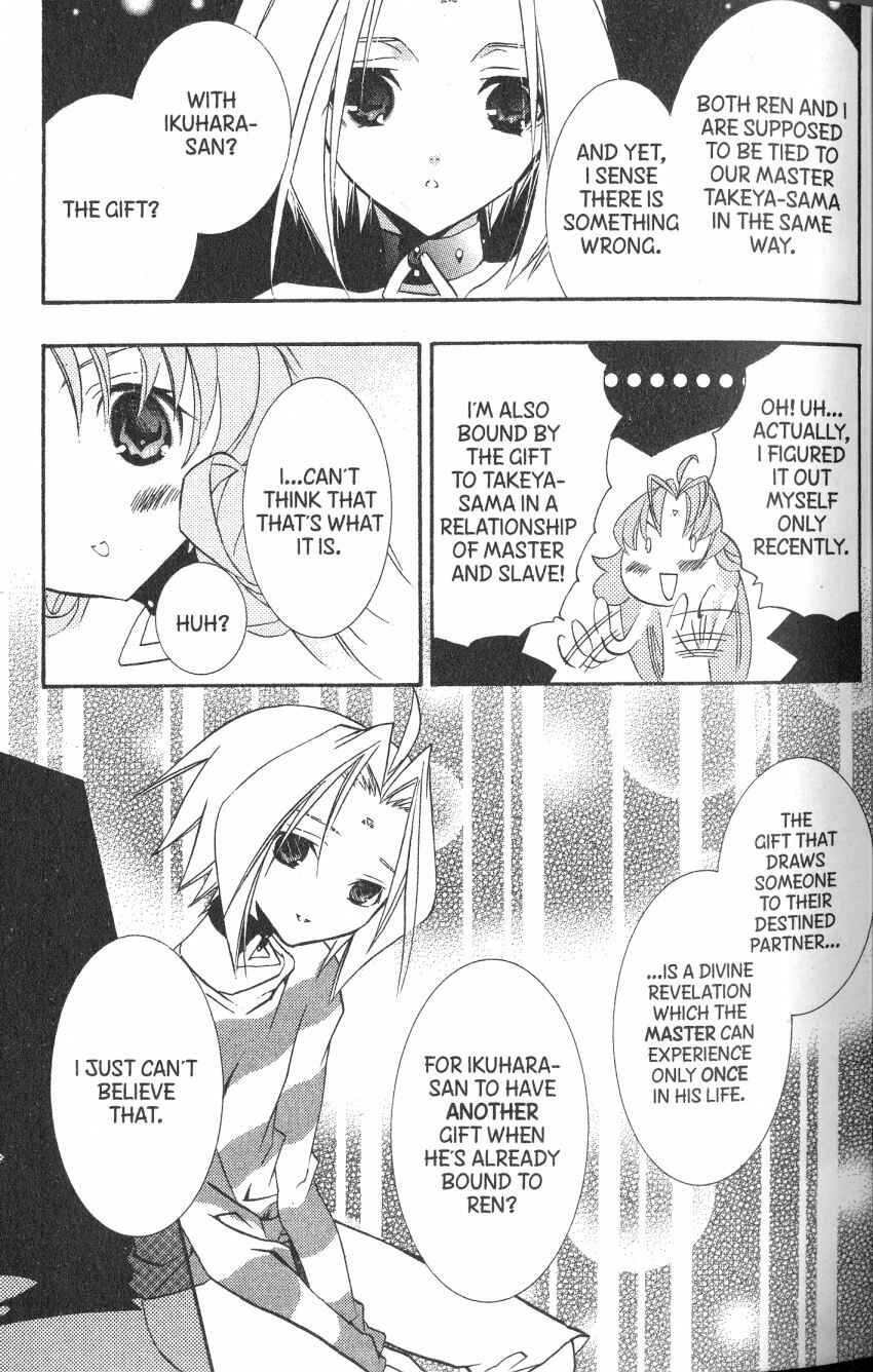 Page 30 Chapter 40 DearS