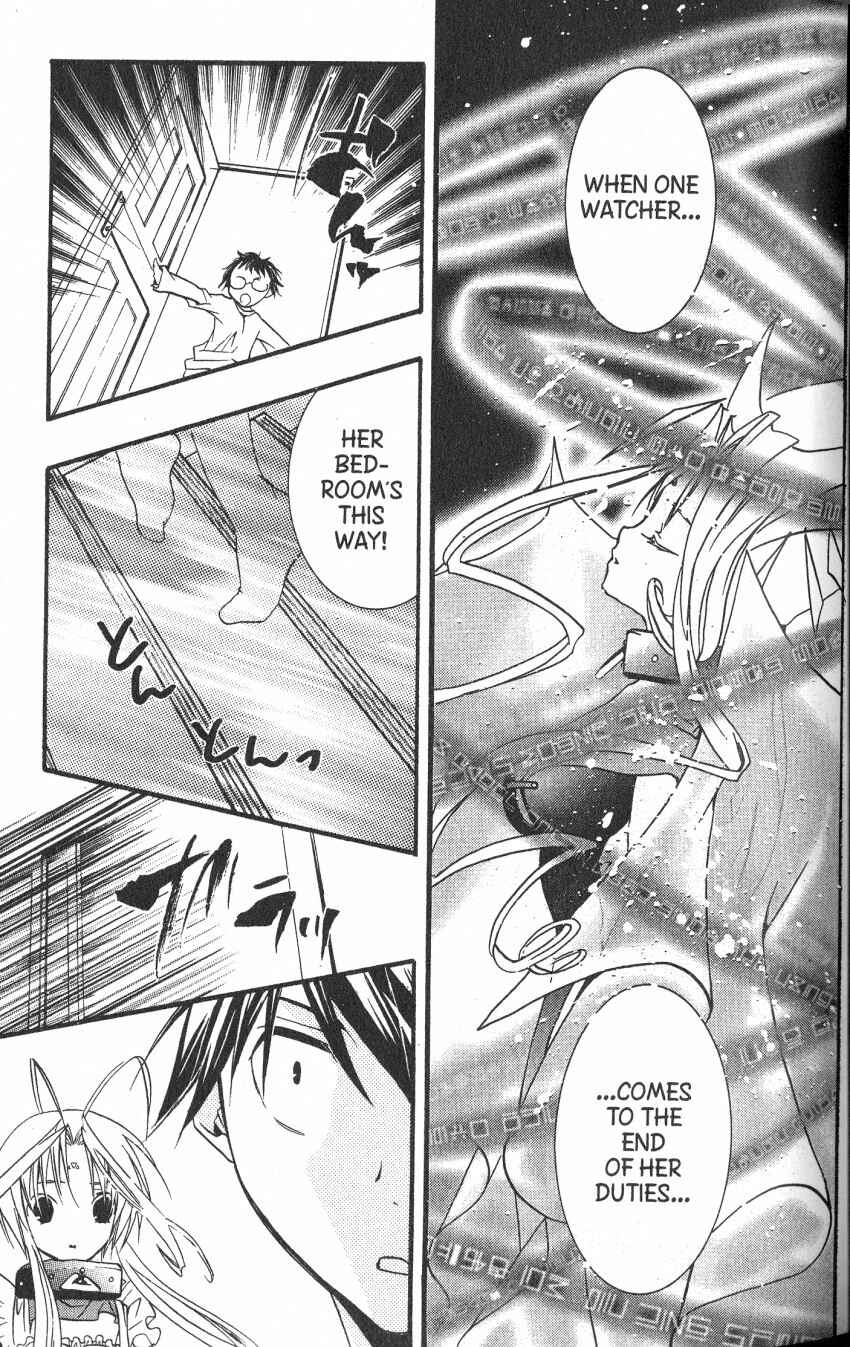 Page 38 Chapter 40 DearS