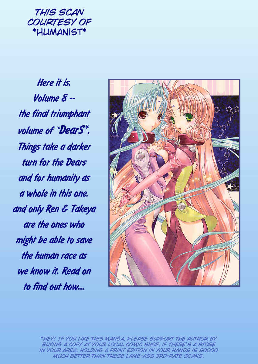 Page 41 Chapter 40 DearS