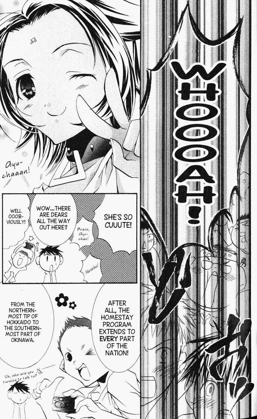 Page 9 Chapter 25 DearS
