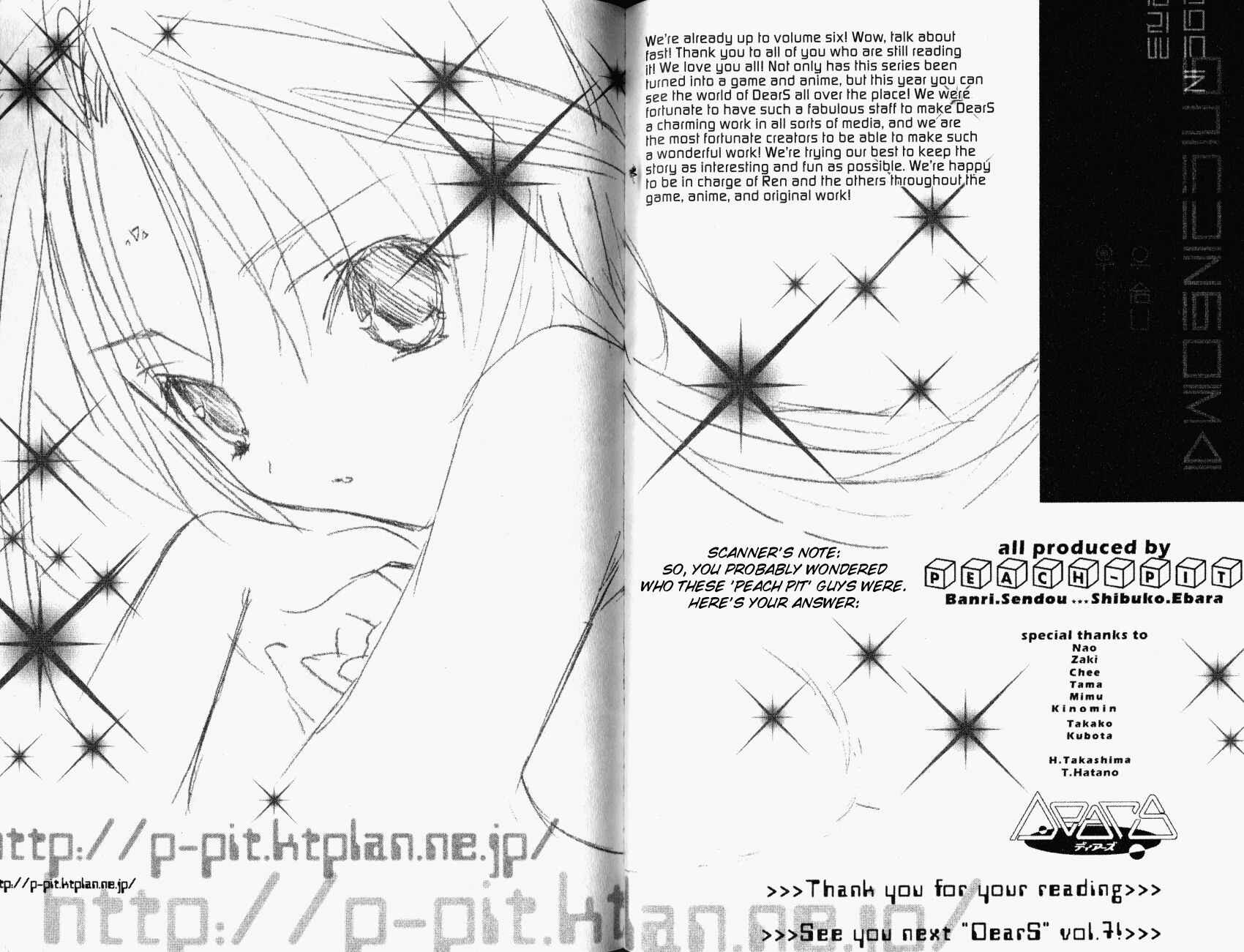 Page 33 Chapter 33 DearS