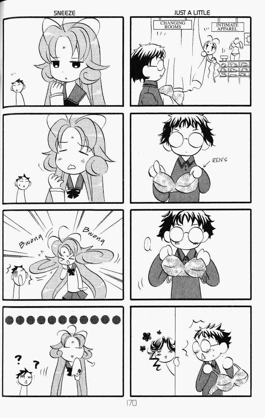 Page 2 Chapter 23.5 DearS