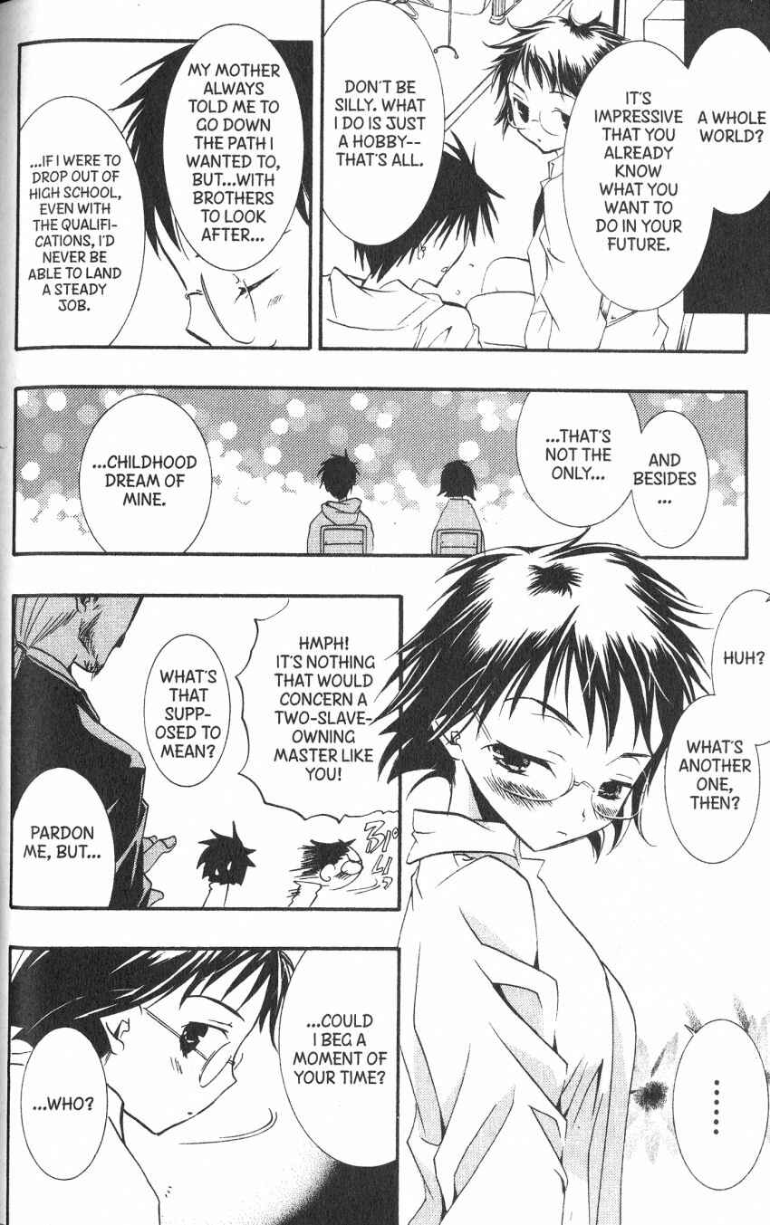 Page 14 Chapter 37 DearS