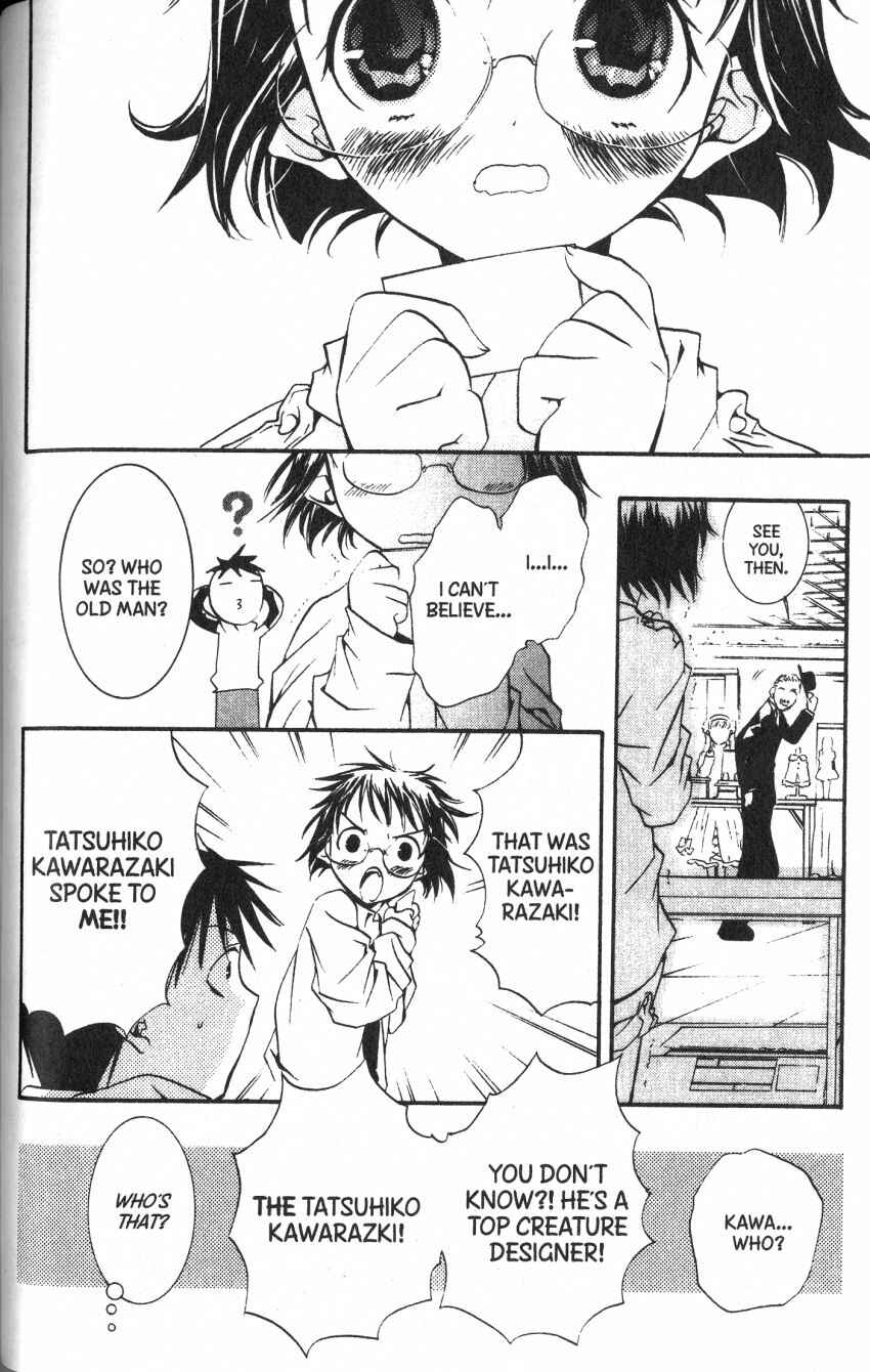 Page 16 Chapter 37 DearS