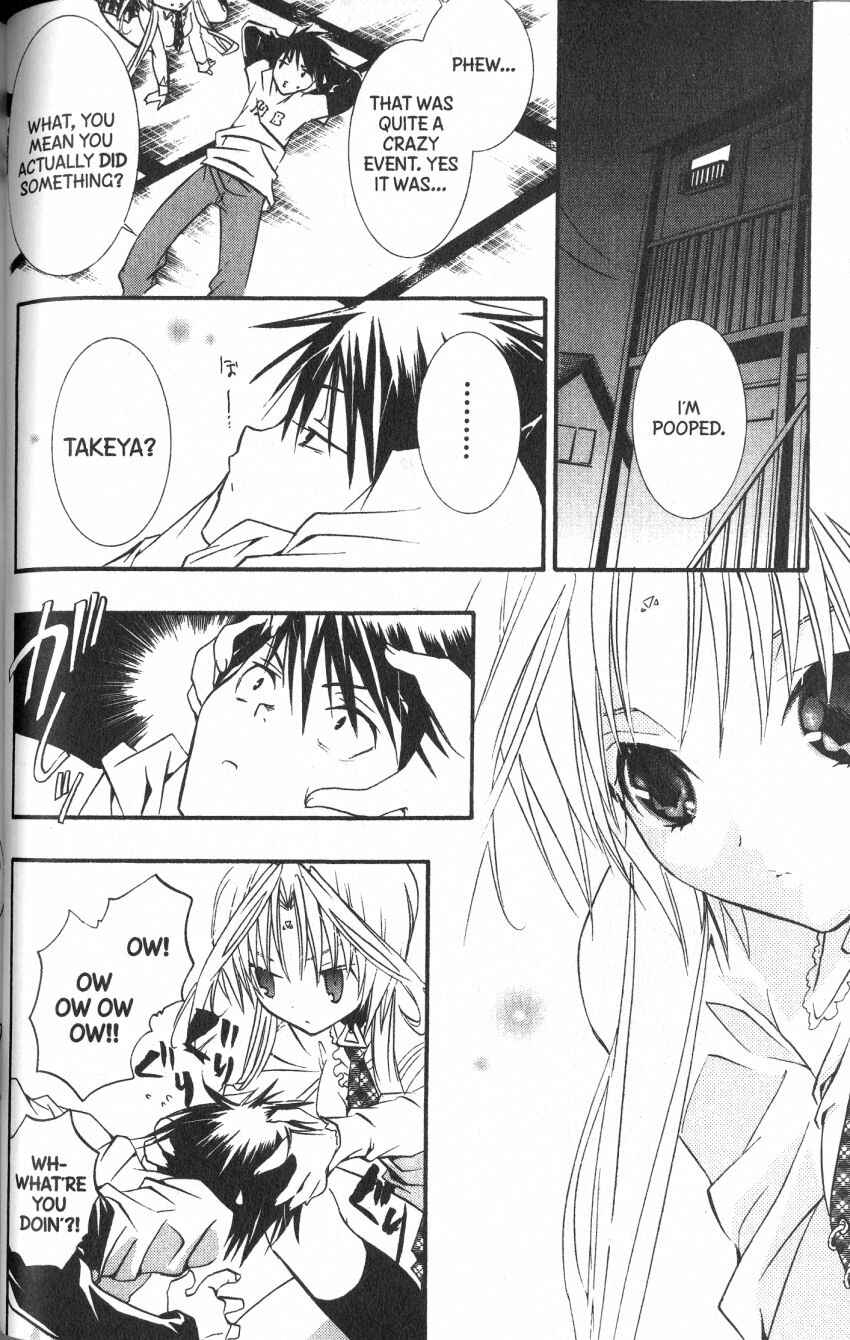 Page 18 Chapter 37 DearS