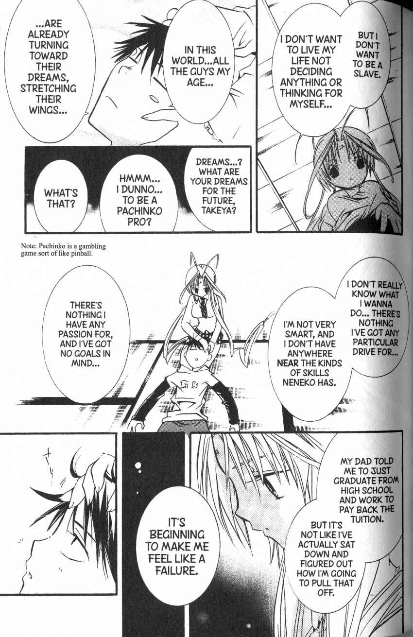 Page 21 Chapter 37 DearS