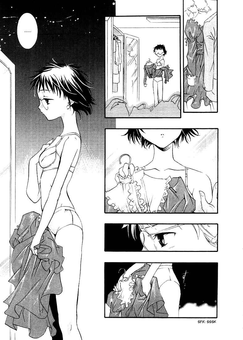 Page 19 Chapter 10 DearS