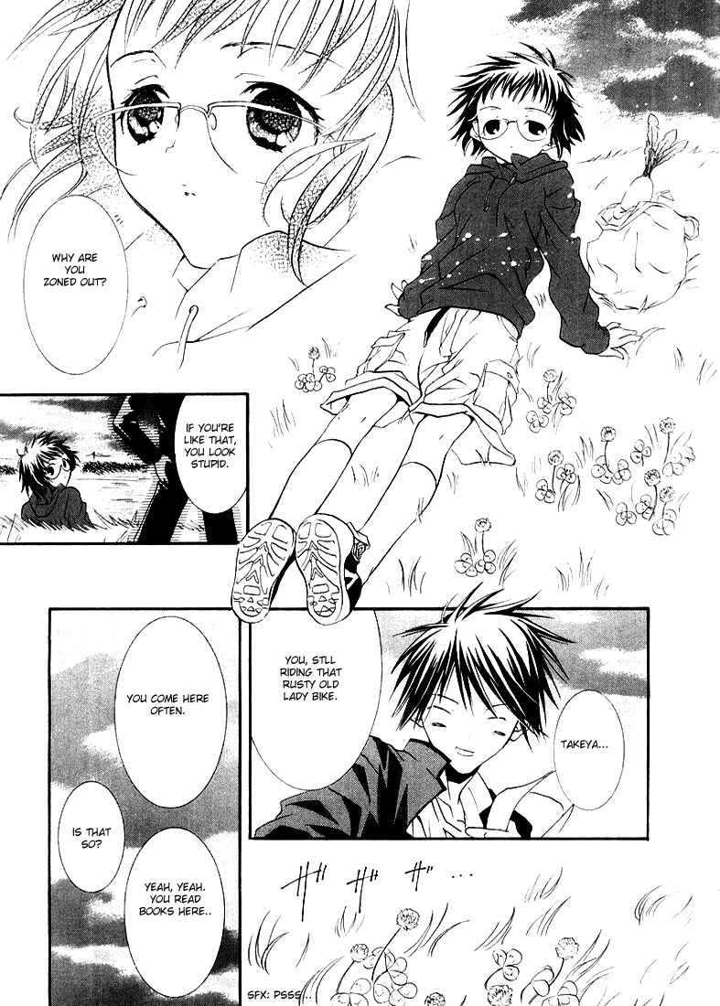 Page 23 Chapter 10 DearS