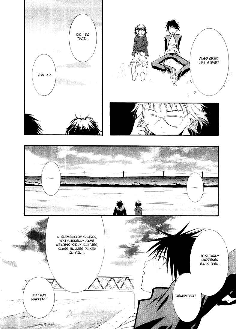 Page 24 Chapter 10 DearS