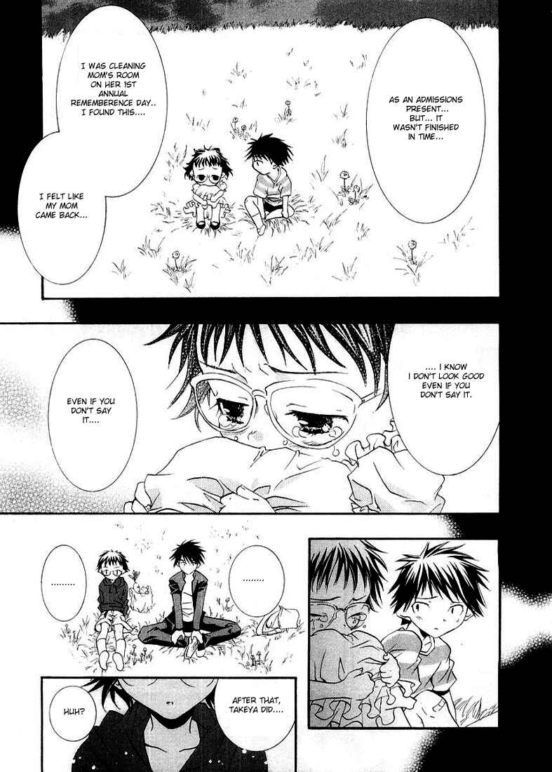 Page 27 Chapter 10 DearS