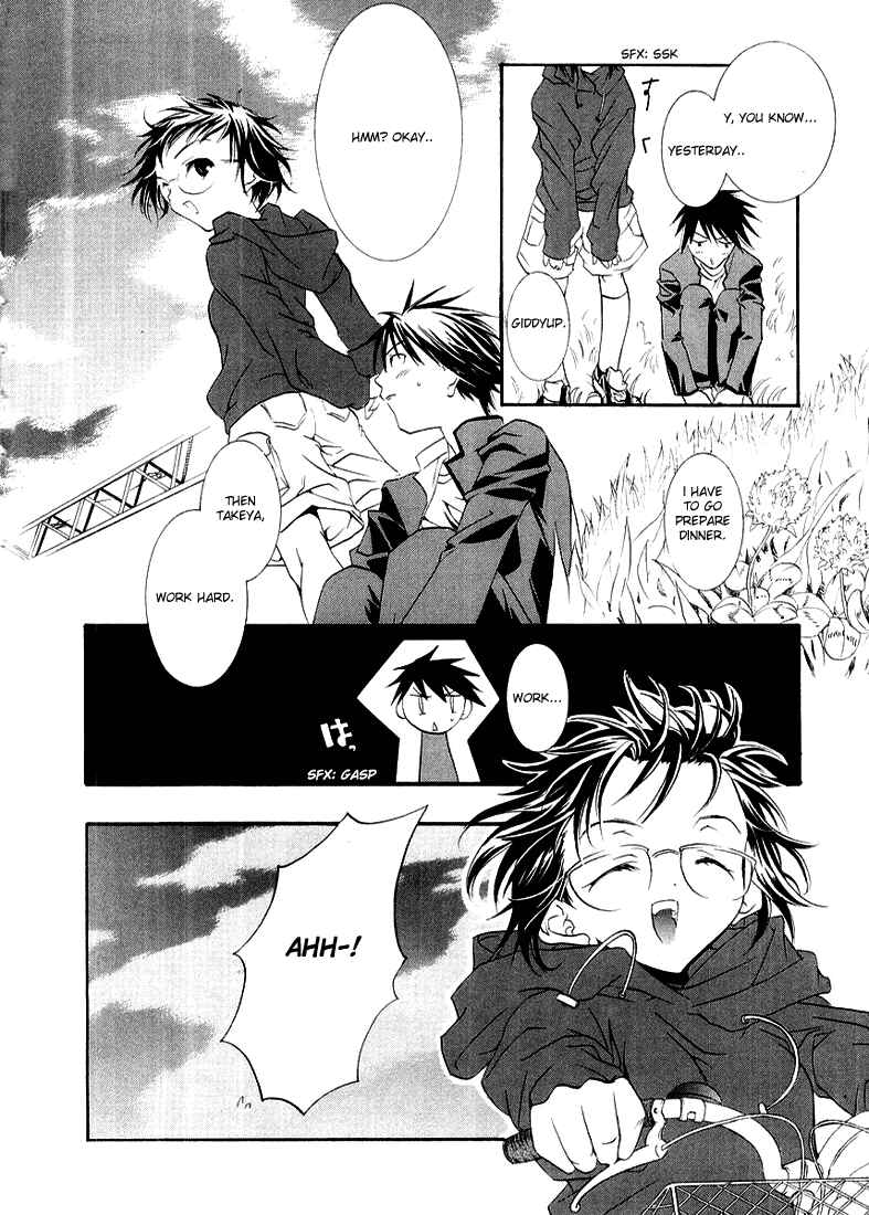 Page 30 Chapter 10 DearS