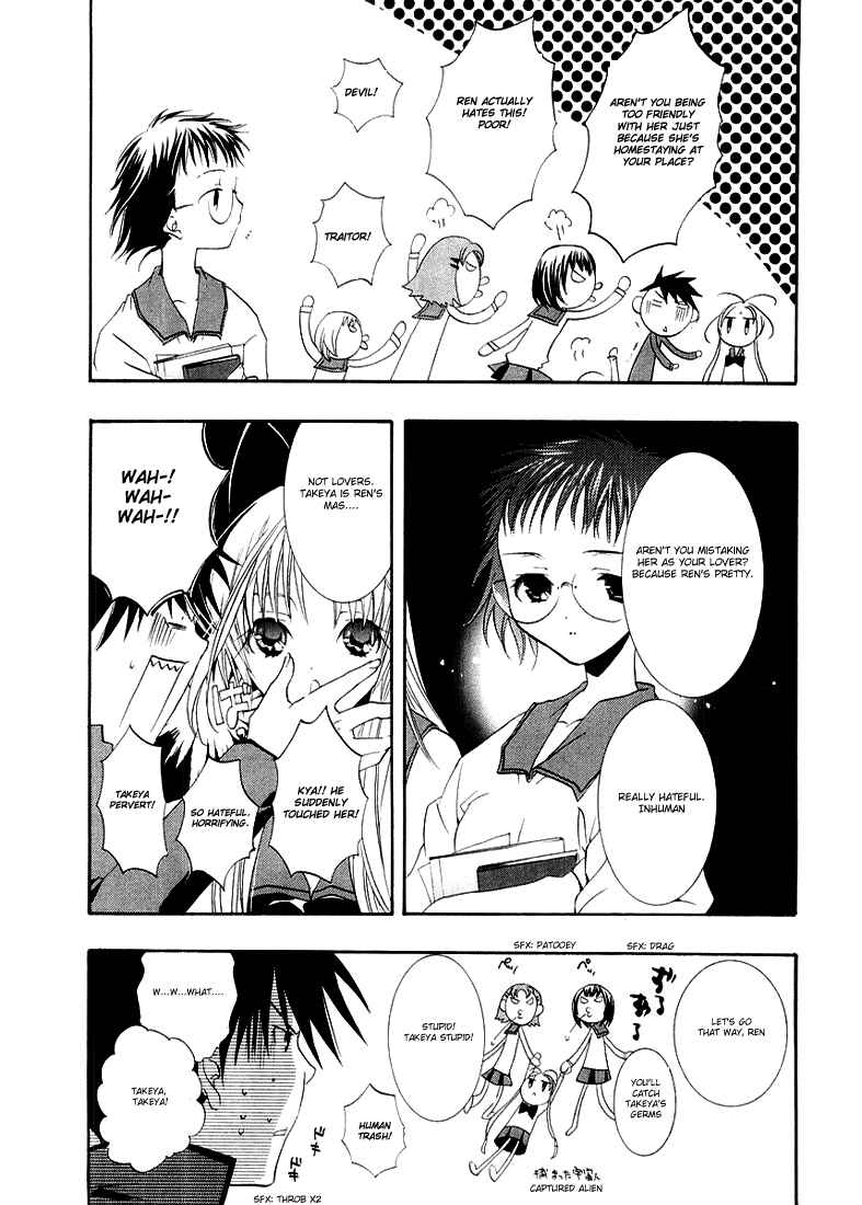 Page 6 Chapter 10 DearS