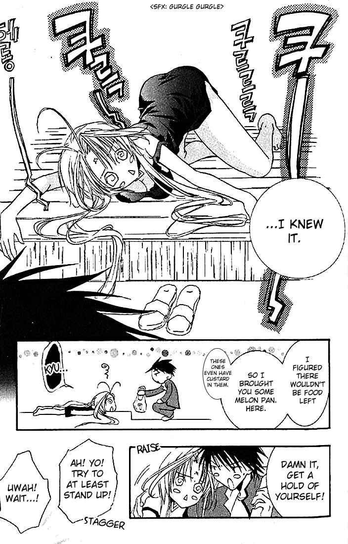 Page 10 Chapter 3 DearS