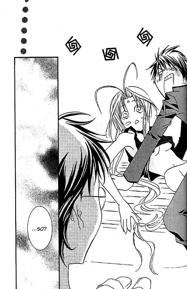 Page 12 Chapter 3 DearS