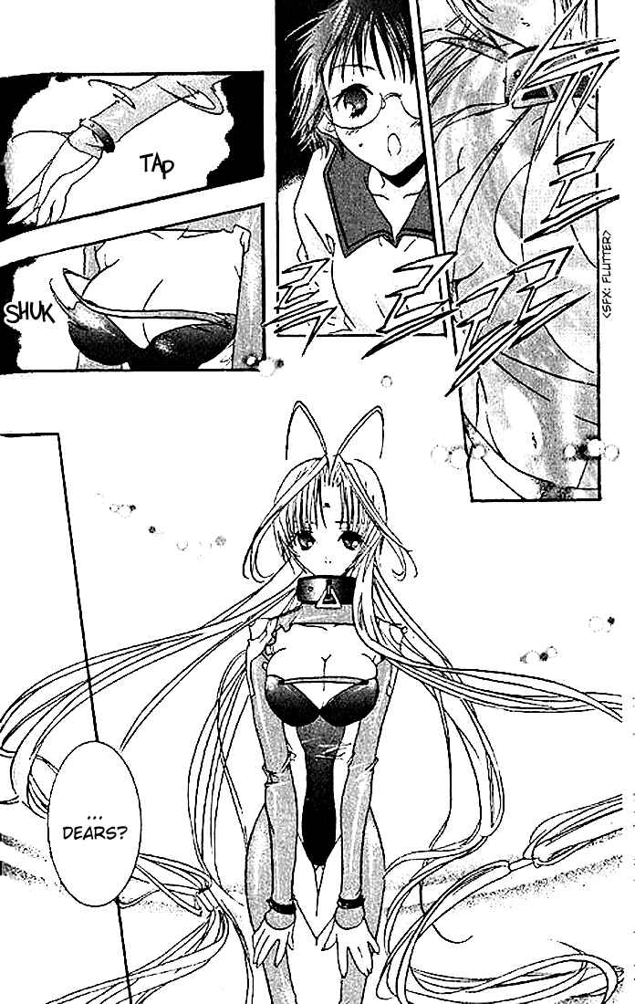 Page 15 Chapter 3 DearS