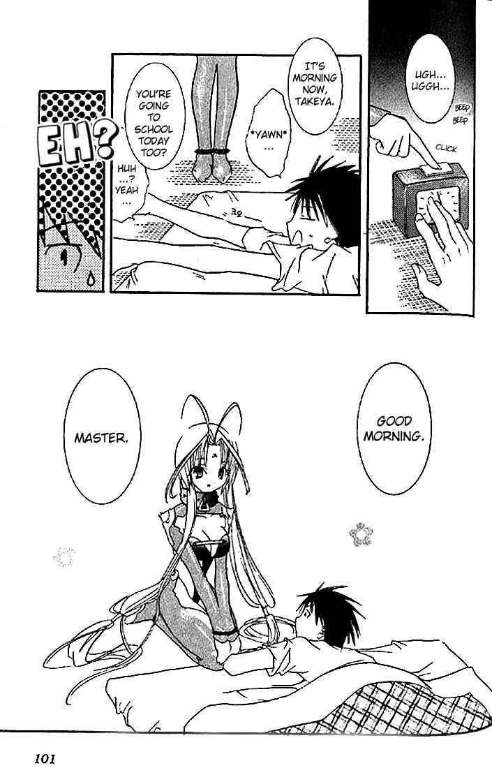 Page 27 Chapter 3 DearS
