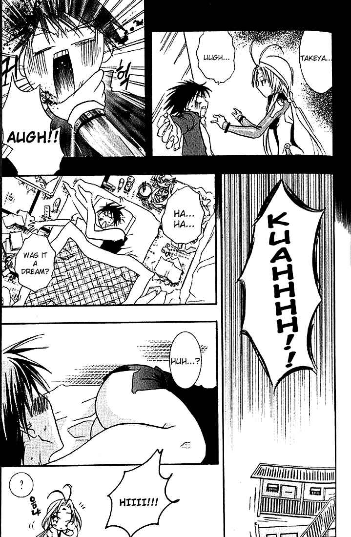 Page 4 Chapter 3 DearS