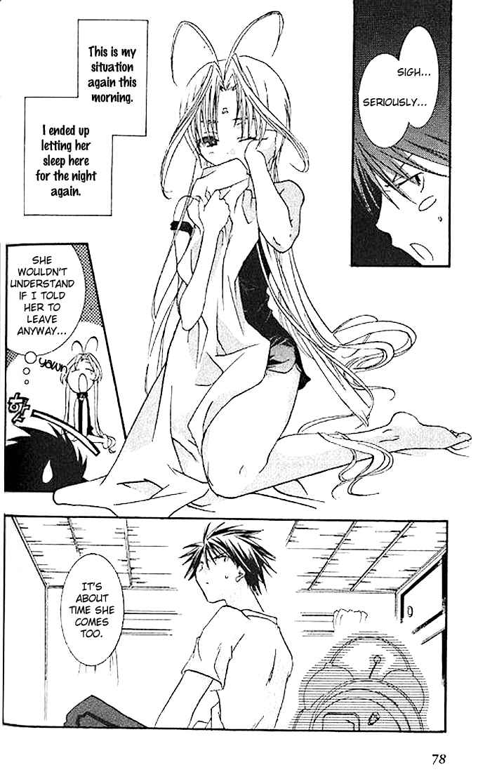 Page 5 Chapter 3 DearS