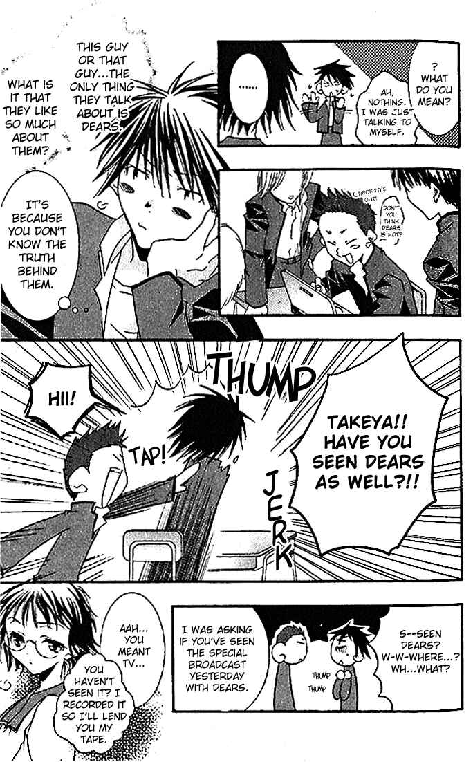 Page 8 Chapter 3 DearS