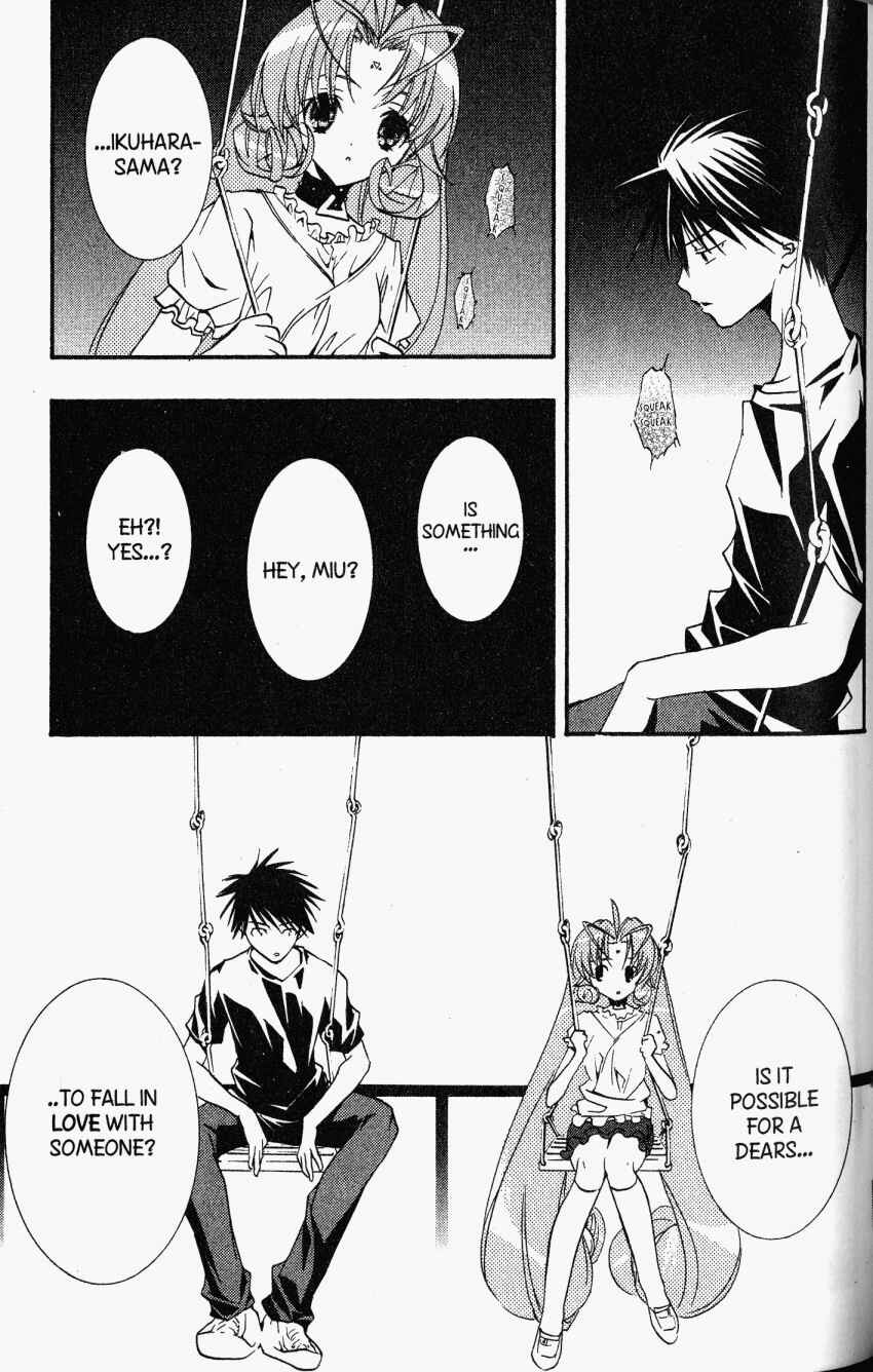 Page 17 Chapter 22 DearS