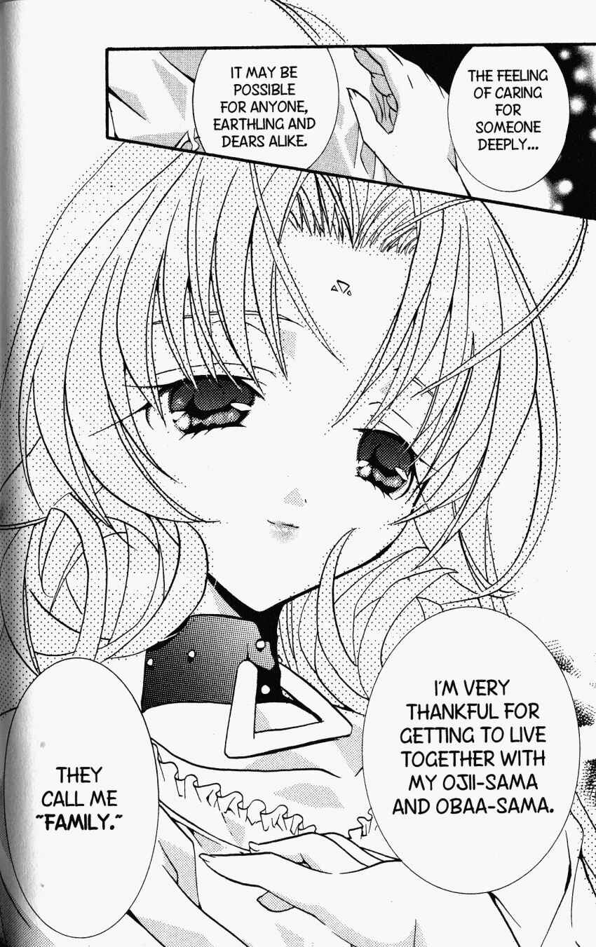 Page 20 Chapter 22 DearS