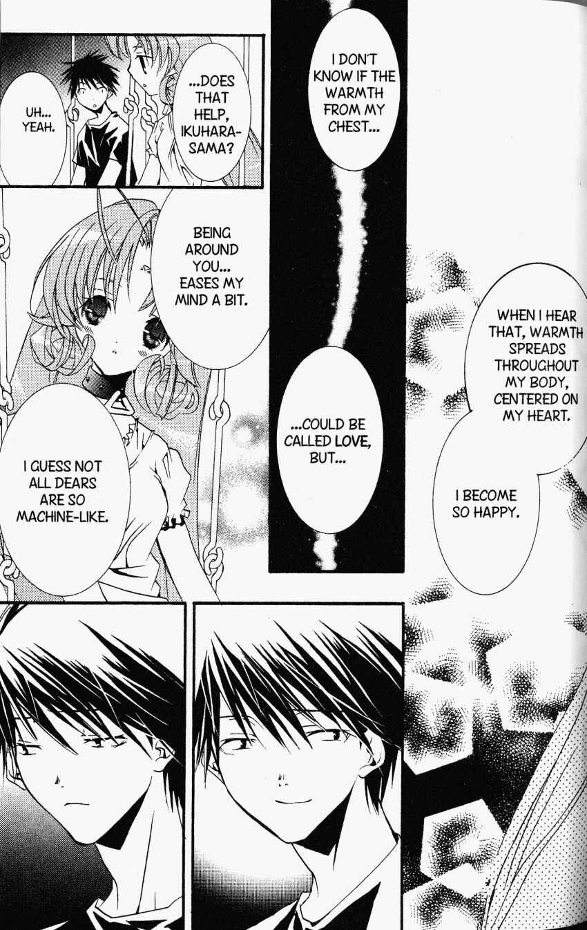Page 21 Chapter 22 DearS