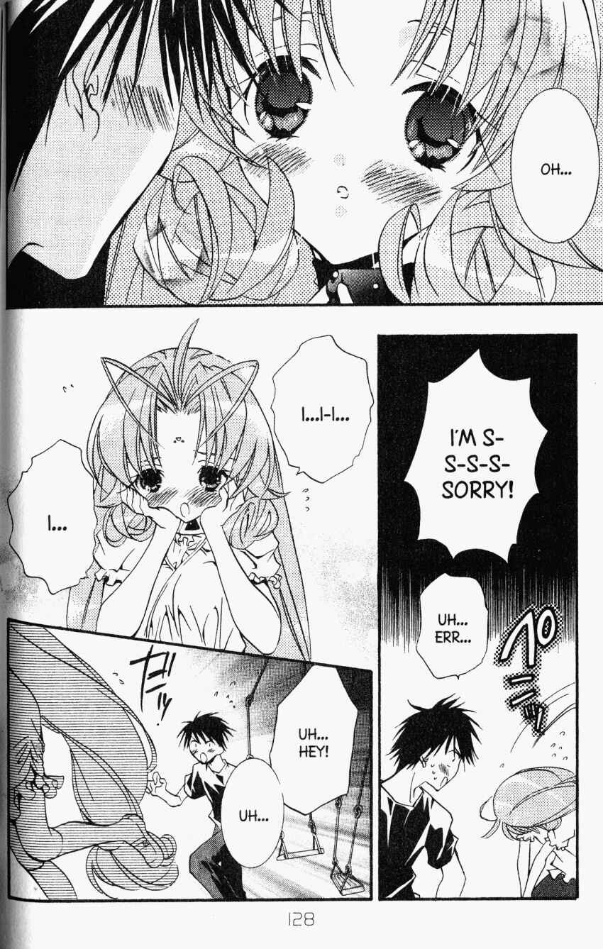 Page 23 Chapter 22 DearS
