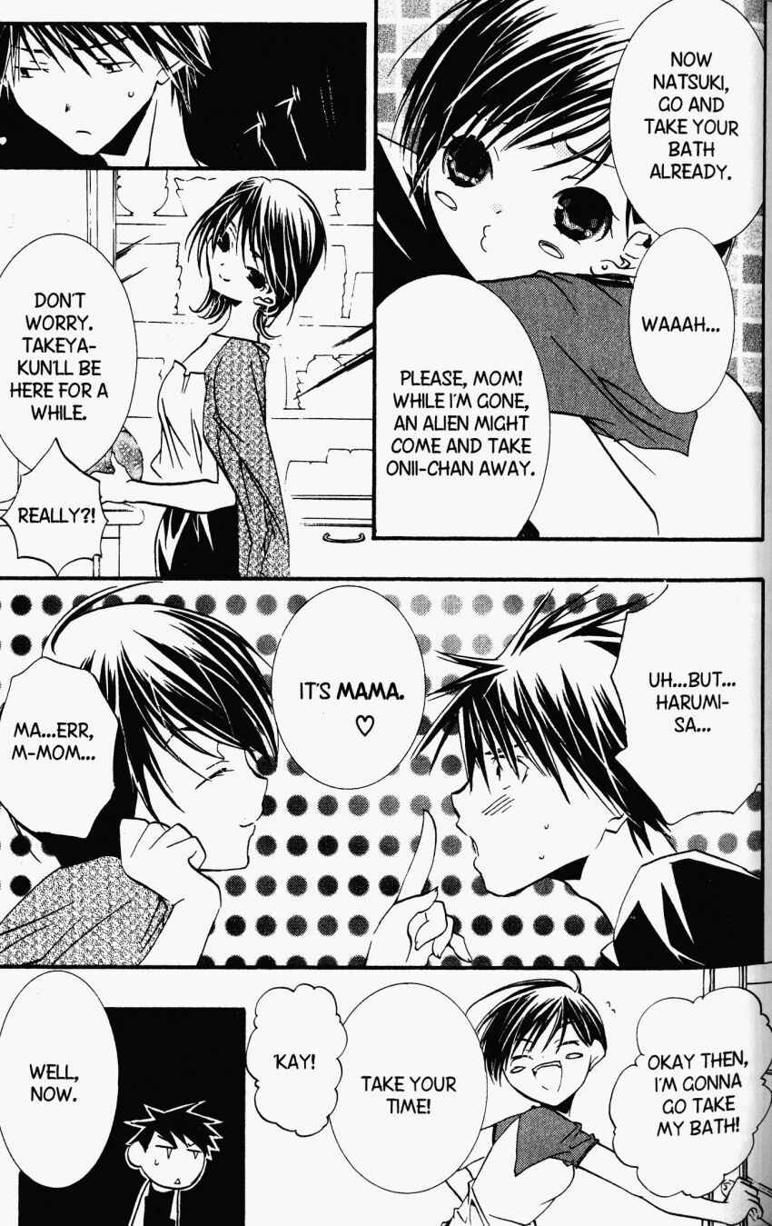 Page 26 Chapter 22 DearS
