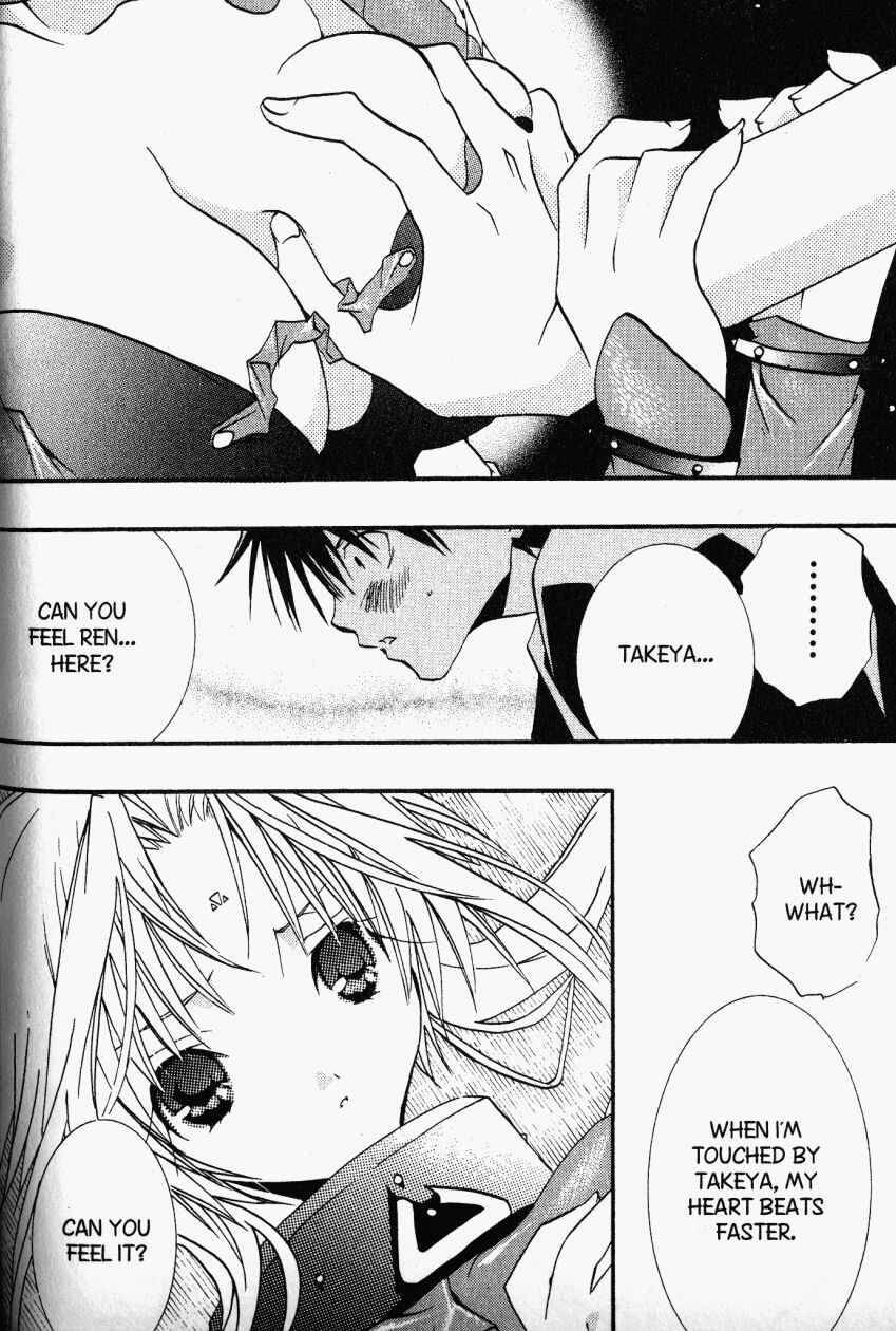 Page 4 Chapter 22 DearS