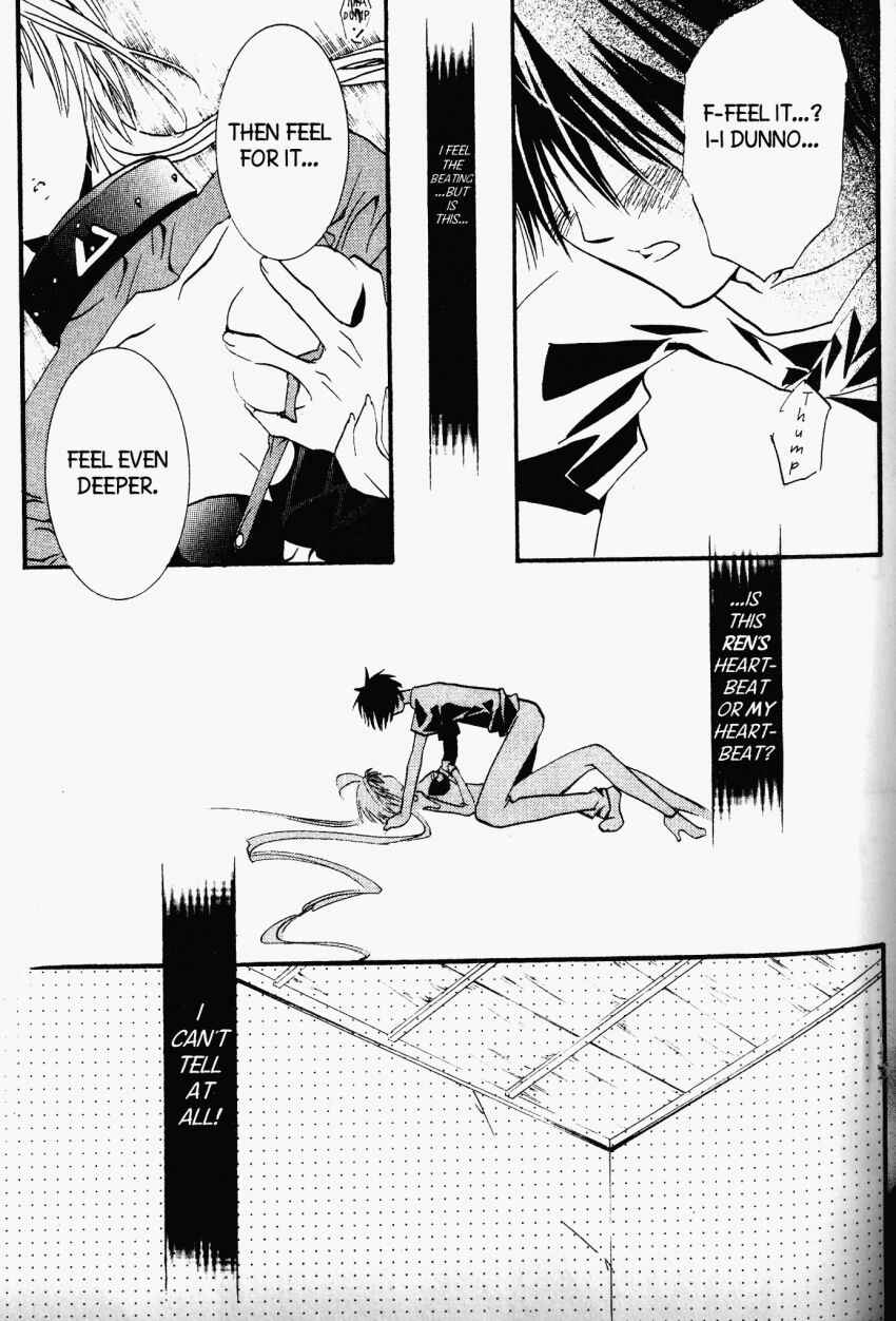 Page 5 Chapter 22 DearS