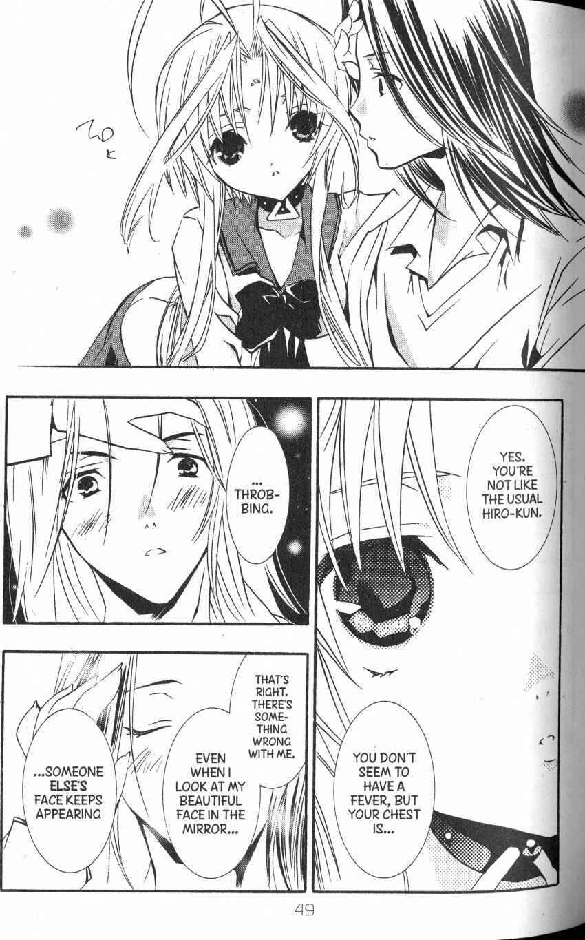 Page 11 Chapter 41 DearS