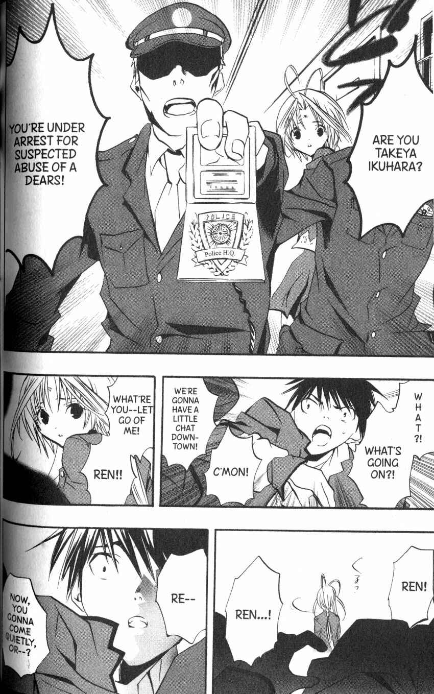Page 29 Chapter 41 DearS