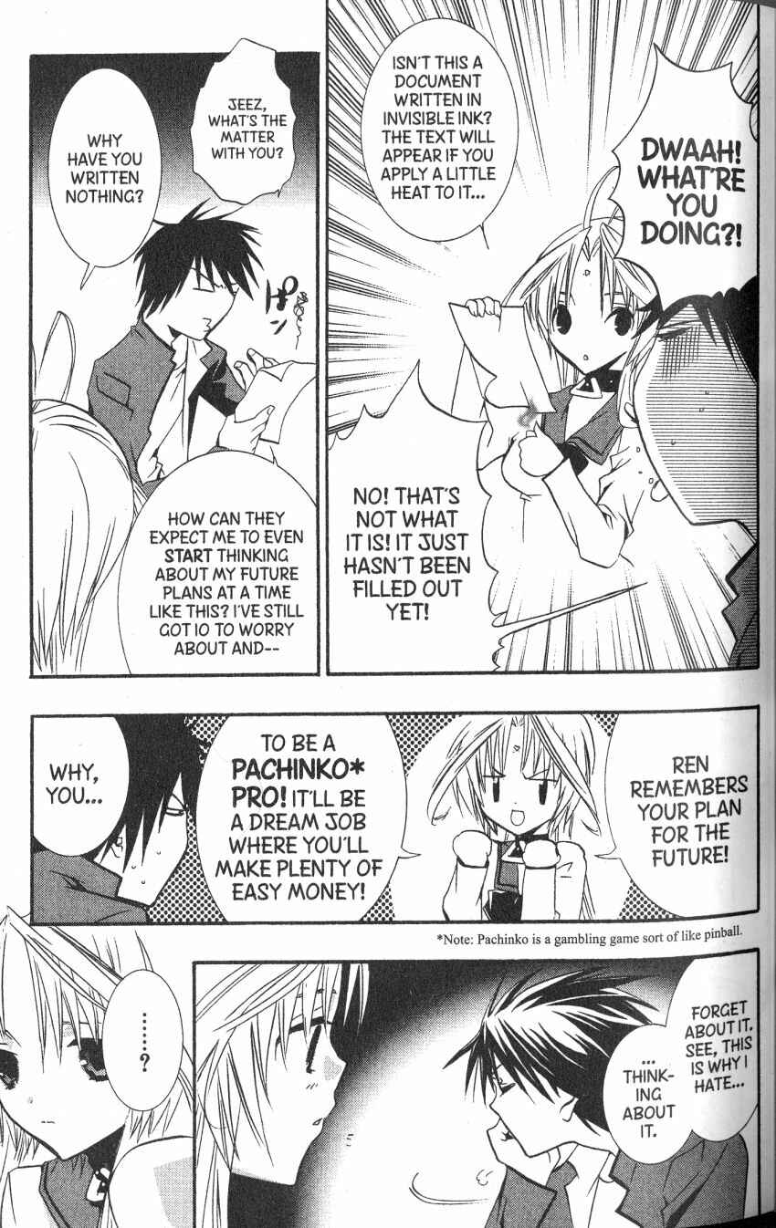Page 5 Chapter 41 DearS