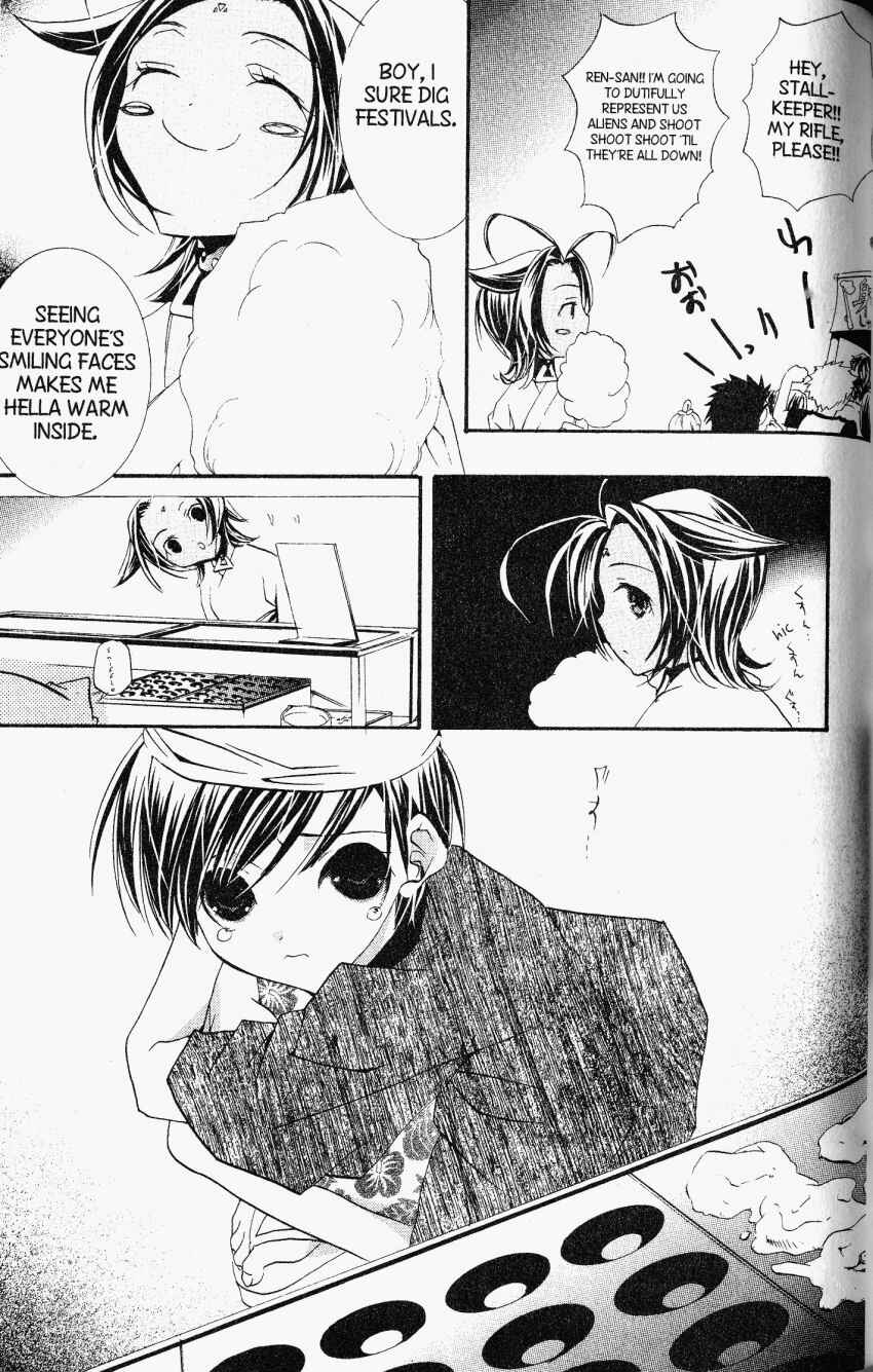 Page 12 Chapter 28 DearS