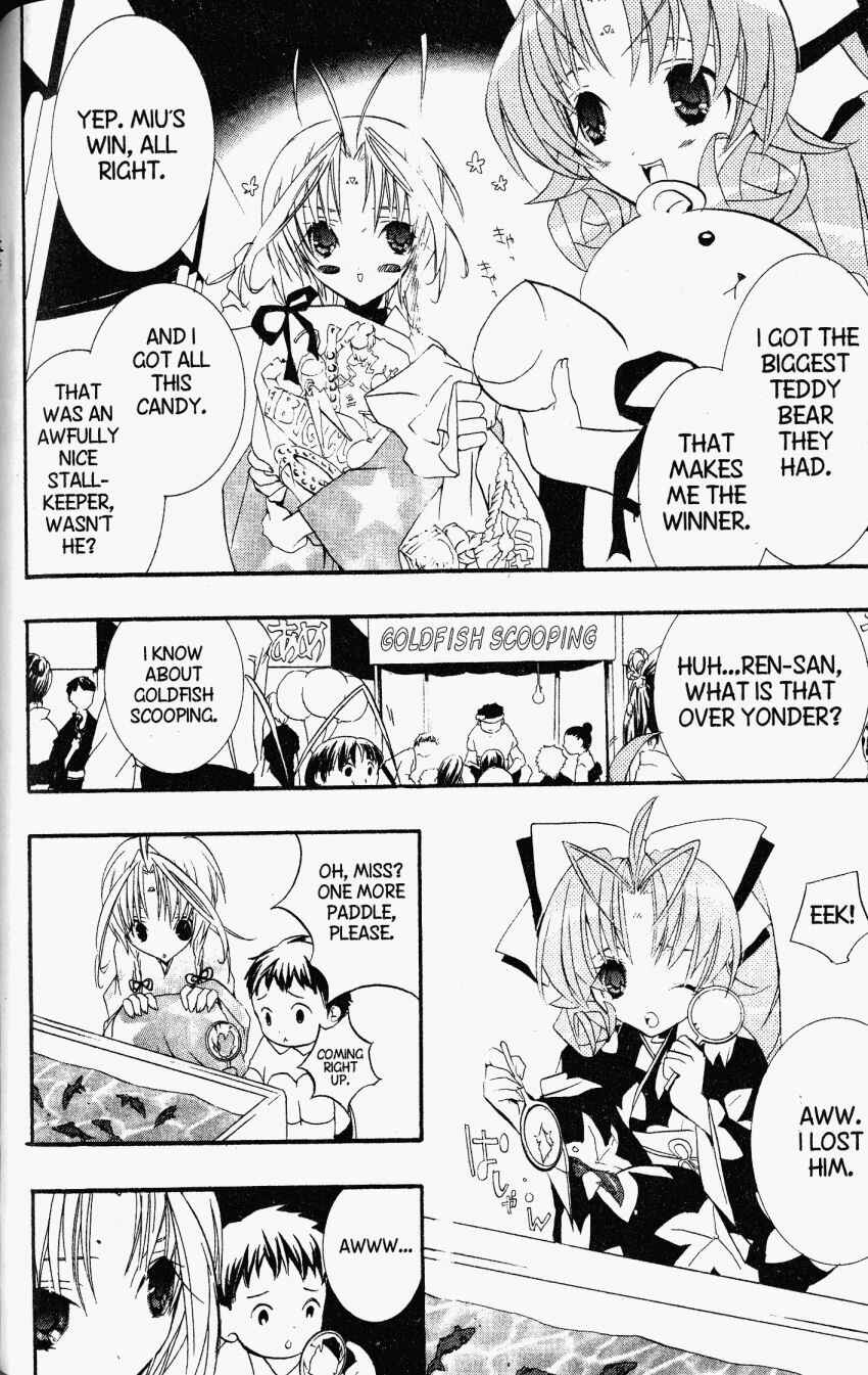 Page 13 Chapter 28 DearS