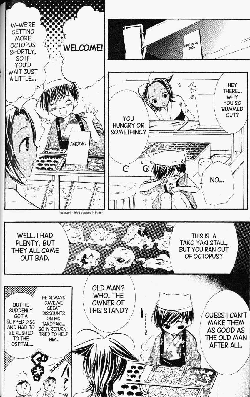 Page 15 Chapter 28 DearS