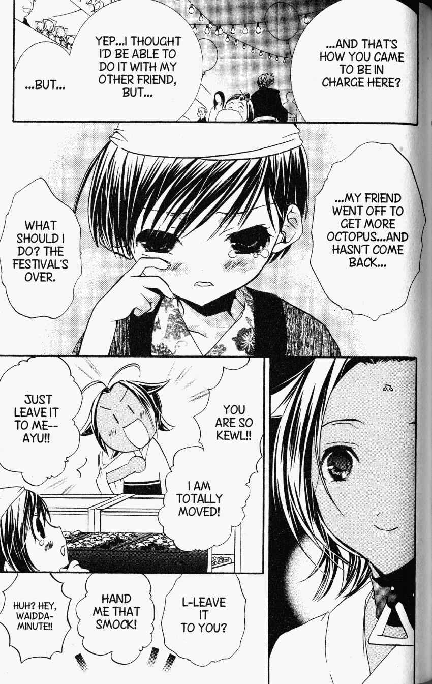 Page 16 Chapter 28 DearS