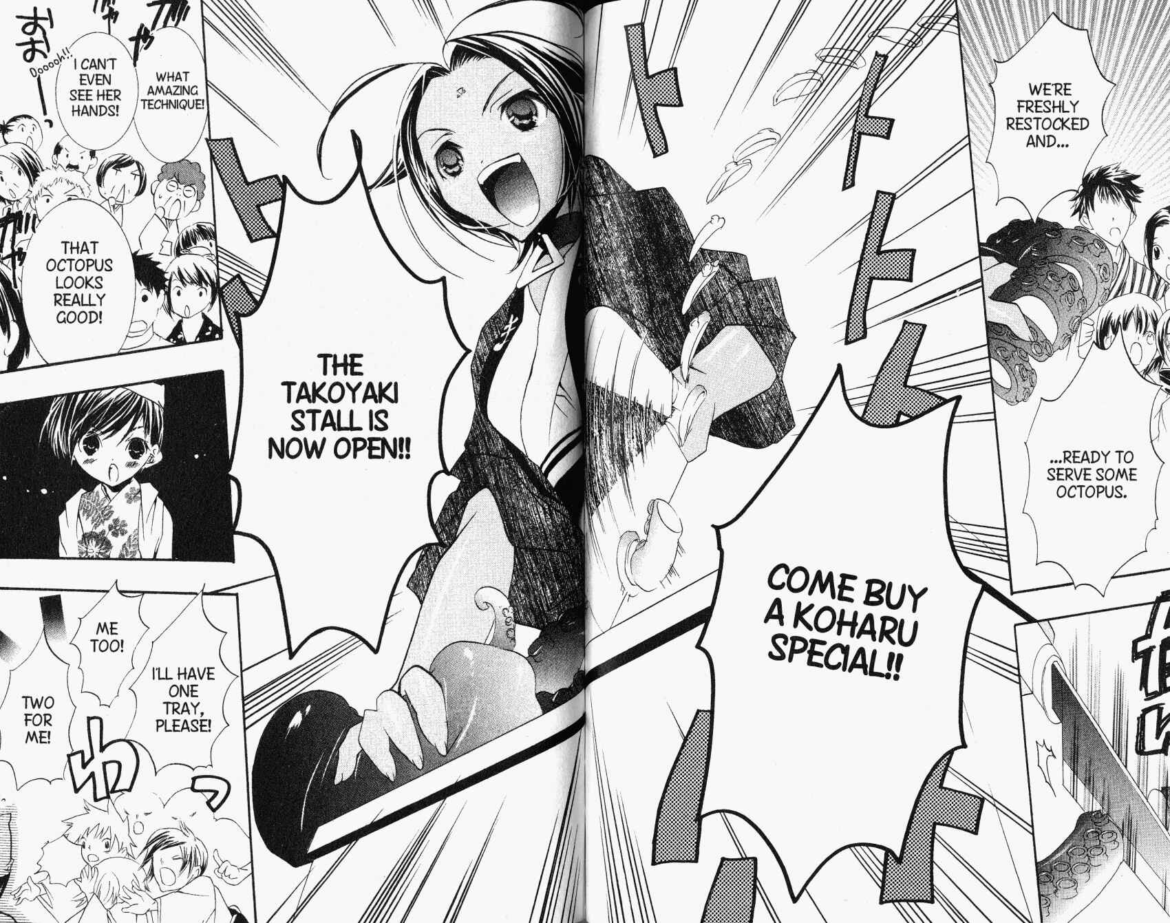 Page 23 Chapter 28 DearS