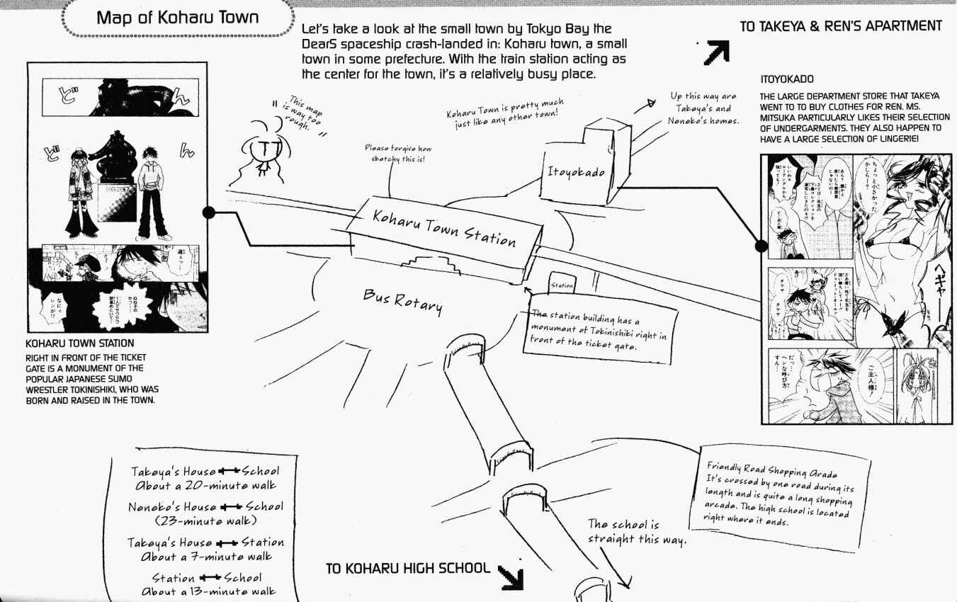 Page 32 Chapter 28 DearS