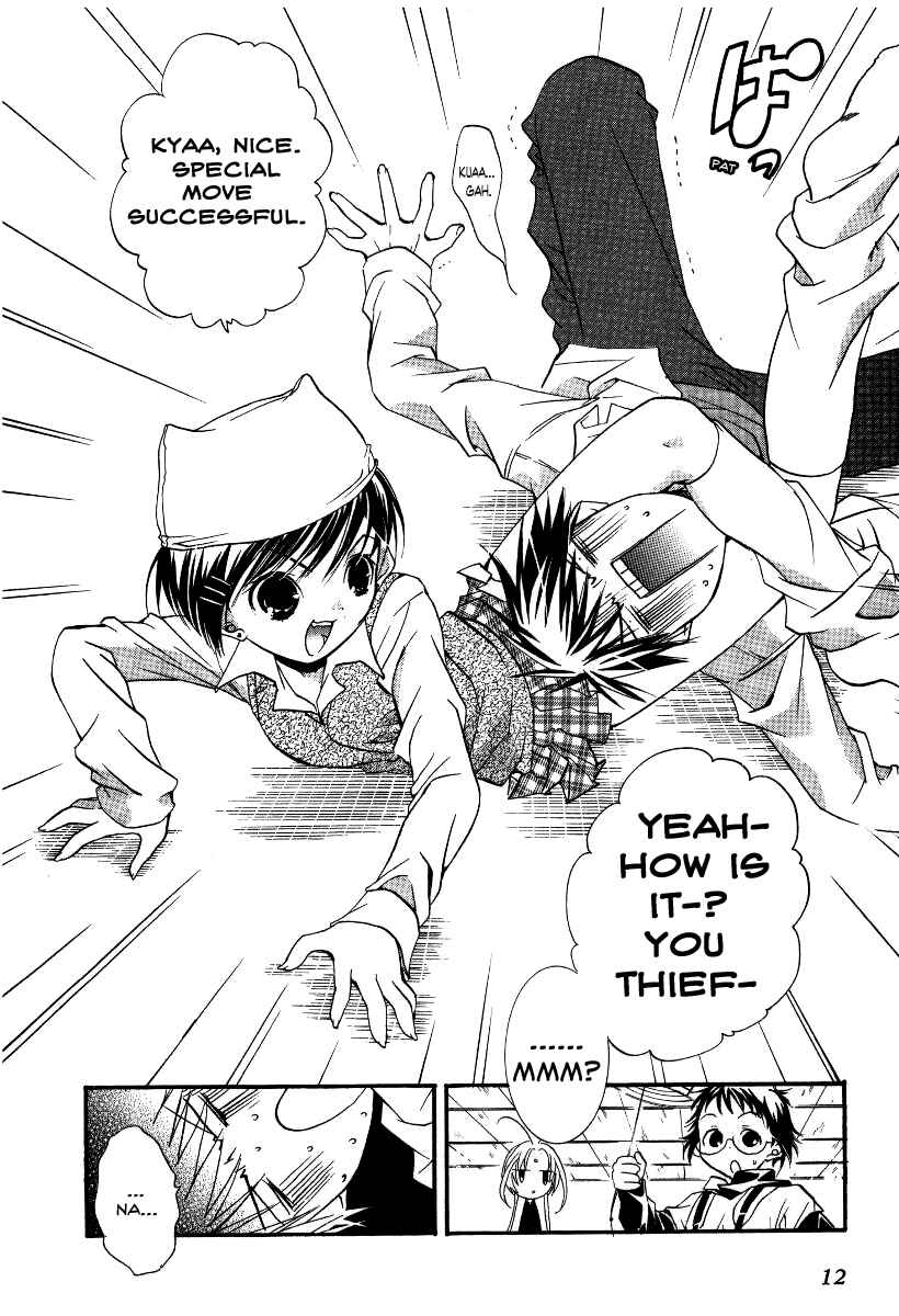 Page 8 Chapter 13 DearS