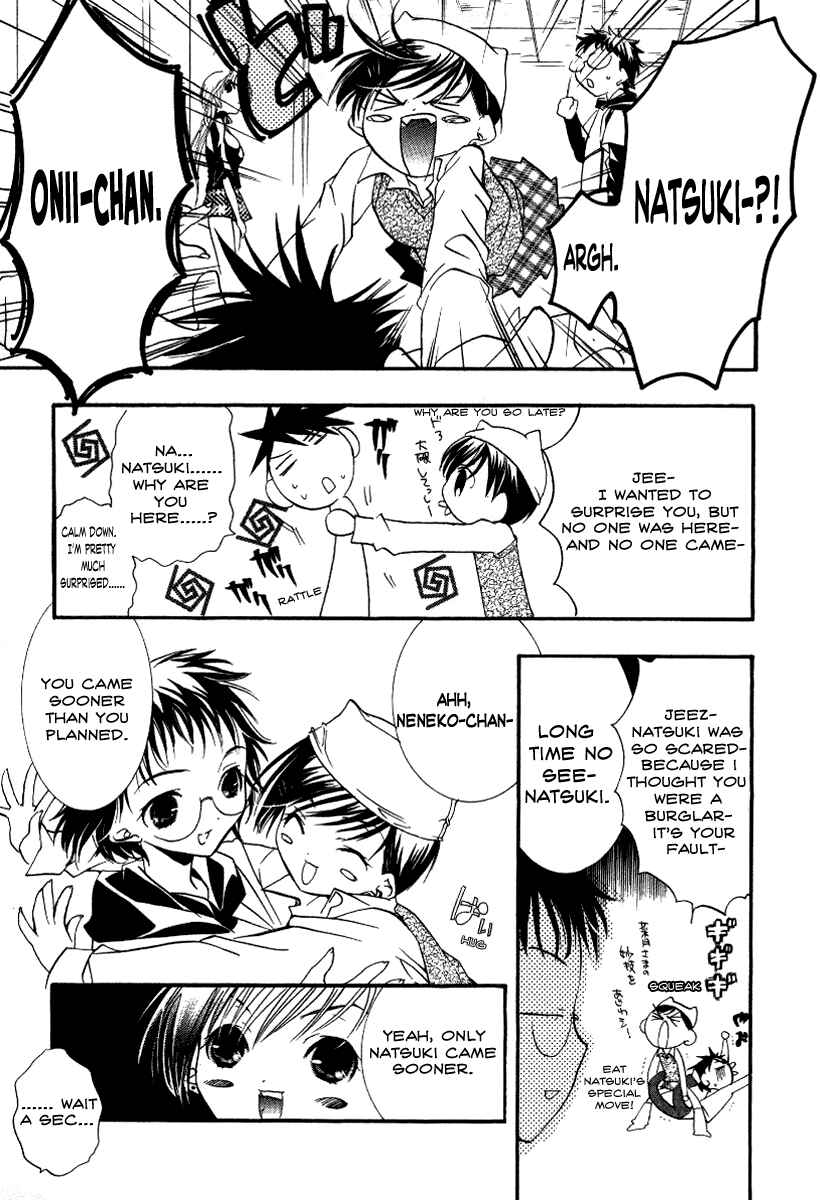 Page 9 Chapter 13 DearS
