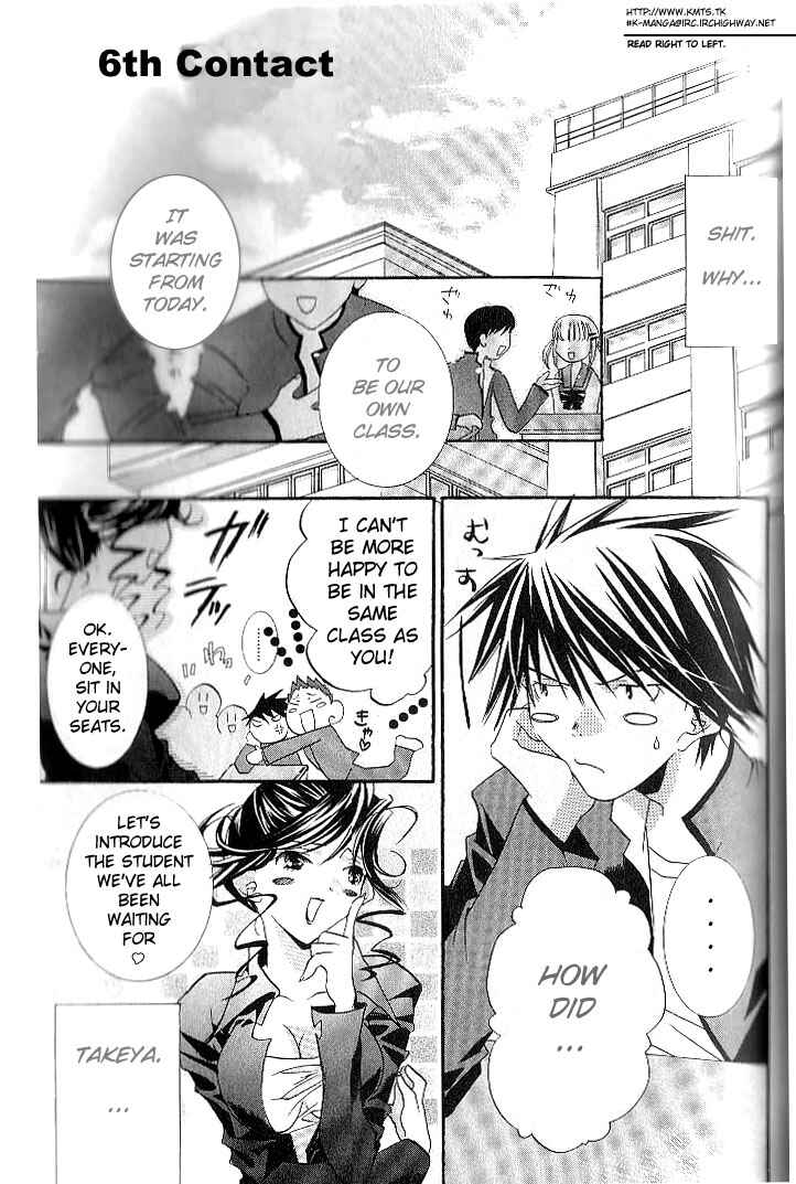 Page 1 Chapter 6 DearS