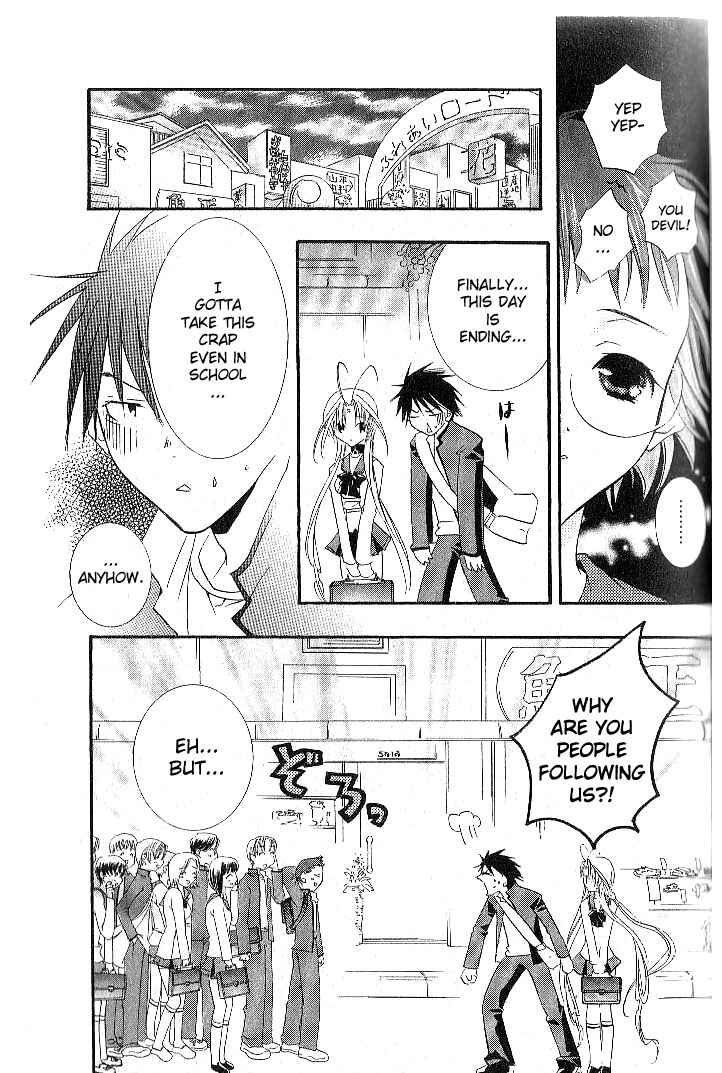 Page 17 Chapter 6 DearS
