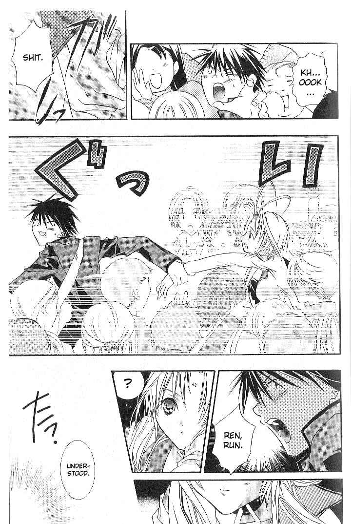 Page 19 Chapter 6 DearS