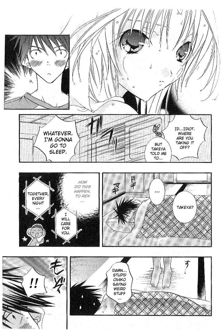 Page 24 Chapter 6 DearS